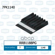 ������ ������������ Krauf RRB1188PG RRB1188PG ����