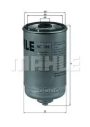 ������ ��������� Mahle/Knecht ���. kc102 KC102 ����