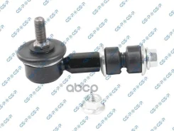 ���� ������������� Nissan QX IV (A32) GSP ���. s050343 S050343 ����