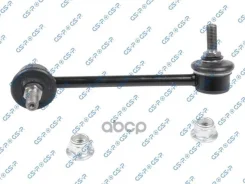 ������ ������������� ������ ������ Isuzu Trooper II (UB) GSP ���. s050370 S050370 ����