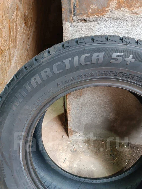 Zeta Antarctica 5. ������, ��� �����, 2024 ���, �/�, ����� �� 5 % ����