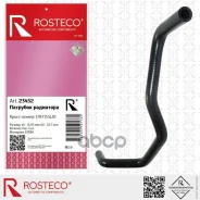 �������� ��������� Suzuki, EPDM. 17871-55L01 Rosteco Rosteco ���. 23452 23452 ����