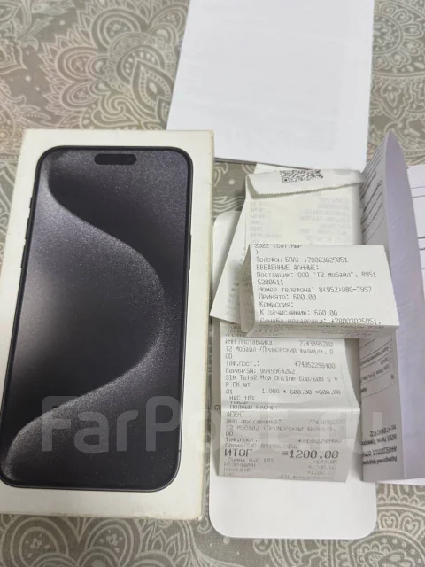 Apple iPhone 15 Pro Max. �/�, 256 ��, ������, 4G LTE, Dual-SIM, NFC ����