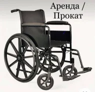 ������ ������ ����������� ������ ����