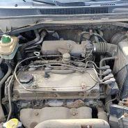 ��������� Chery Tiggo 4G64S4M 2.4 �. Chery 4G64S4M 4G64S4M ����