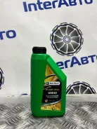 Northoil Diesel Premium