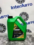 Northoil Diesel Premium