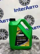 Northoil Diesel Premium