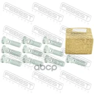 ������� �������� Mitsubishi Pajero II-IV (10 ��. � ��������) 0484-002-PCS10 Febest ���. 0484-002-PCS10 0484002PCS10 ����