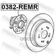 ������� ������ 0382REMR 0382REMR ����