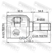 ���� ���������� 23x35x25 0411N11W 0411N11W ����