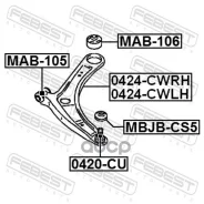 ����� ������ Mitsubishi Outlander CW# 2006-2012 04 0424CWRH 0424CWRH ����