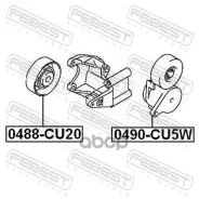���������� ����� 0490CU5W 0490CU5W ����