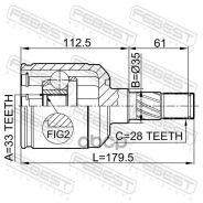 ���� ���������� ����� 33x35x28 0511M6ATLH 0511M6ATLH ����