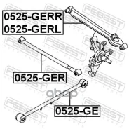 ���� ������ ���������� ������ 0525GERR 0525GERR ����
