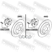 ������� ������ 0582CX5R 0582CX5R ����