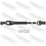 ��� ��������� ������� Toyota RAV4 ACA3, ALA3, GSA33, ZSA3 2005.11-2012.12 AST-ACA30 � ���� RU C-CN. HA90. B.00617/26 Febest ���. AST-ACA30 ASTACA30 ��...