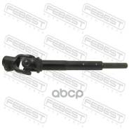 ��� ��������� ������� ������ Febest ���. Astrx330 ASTRX330 ����