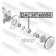 ��������� ��������� �������� 38x74x50 DAC38740050 ����
