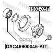 ��������� ��������� �������� 49x90x45 DAC49900045KIT DAC49900045KIT ����