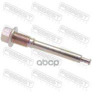 ������ ������������ ���������� �������� Mitsubishi Lancer, Lancer Cedia CS, CT 2000.03-2009.08 0474-V45LOWR � 02.04.2026-14��� �� 02.04.2026 Febest ��...