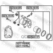 ������� ���� ����� Nissan Patrol/Safari Y61 1997-2 0277Y61RL 0277Y61RL ����