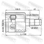 ���� ����� ����� VW Tiguan 2311-Tatlh 2311Tatlh 2311TATLH ����