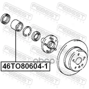 ��������� ��������� ������ 38x64x33x36 46TO806041 46TO806041 ����