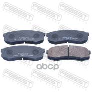 ������� ��������� �������� 0101-GRJ150R Febest ���. 0101-GRJ150R 0101GRJ150R ����