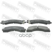 ������� ��������� �������� 41060-89TB0 Nissan Atlas/Atlas/Condor F22 1982.02-1992.06 [JP] Febest ���. 0201-F22F 0201F22F ����
