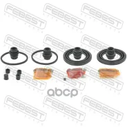 ����������� �������� ���������� ��������� 0275-J11F Febest ���. 0275-J11F 0275J11F ����
