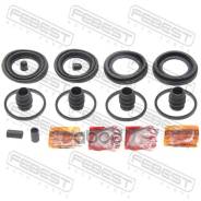    0275-A33F Febest 0275A33F, Nissan Altra  (N30) Nissan Atlas II (F23, H41, H42) Nissan Avenir (W11) Nissan Cab...