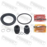 ����������� 0375-EKR 01463-S04-000*Febest �������� ���������� RR (�� ���� �������)Honda LOGO GA3/4/6/Honda CITY 3A1 98-01/3A2 96-03/ 0375es1f/26050067...