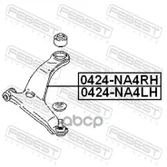 ����� �������� ������ 0424NA4RH 0424NA4RH ����