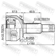 ���� �������� 33x55x32 Nissan Teana 14- 0210-L33 0210L33 0210L33 ����