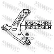 ����� �������� ����� 0424Z34LH 0424Z34LH ����