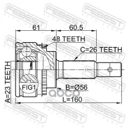 ���� �������� 23x56x26 0110051A48 0110051A48 ����