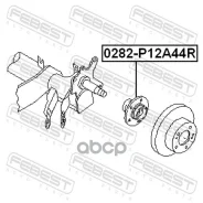 ������� � ����� ������ Nissan Primera P12E 2002.01 0282P12A44R 0282P12A44R ����