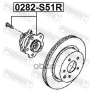 ������� � ����� ������ Infiniti Q50/70 0282-S51R 0282S51R 0282S51R ����