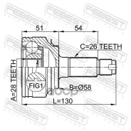 ���� �������� 28x58x26 Honda Civic 06-12 /28x58x26 0310FDAT 0310FDAT ����