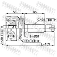 ���� �������� 29x57x25 Mitsubishi Outlander I /29x 0410038A43 0410038A43 ����