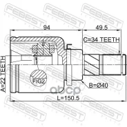 ���� ���������� ����� 22x40x34 2111Cdhlh 2111CDHLH ����