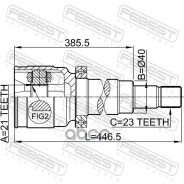 ���� ���������� ������ 21x40x23 2111Focrh 2111FOCRH ����