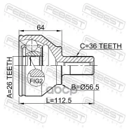 ���� ������� Volvo S80 07-, S40 I/II 2710-S40II 2710S40II 2710S40II ����