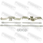 ��������� ��� �������� ������� Volkswagen Touareg 2003-2010 2303-002 Febest ���. 2303-002 �-�� 2303002 ����