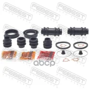 ����������� ���������� �������� 0175-ACA20R Febest 0175ACA20R, Toyota Corolla (_E12_) Toyota Corolla Verso (_E12_) Toyota Corolla Verso (ZER_, ZZE12_...
