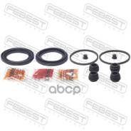 ����������� ���������� �������� | ����� ����/��� | BC-0500; �D41334; �447902080; �77A1429; �SJ1276; �257061; �04479-02080; �108095; �3840-016; �BR-128...