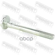 ���� � ������������ Mercedes E W212/213 1629-204 � 02.04.2026-14��� �� 02.04.2026 Febest ���. 1629-204 1629204 ����