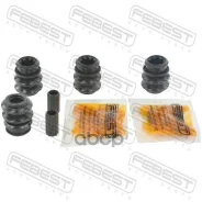 ������� ������������ �������� ���������� ��������� �������� Chrysler Pacifica 03-08 2073-COMF-KIT Febest ���. 2073-COMF-KIT 2073COMFKIT ����