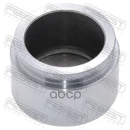 ������� �������� 0176-HZJ75F Febest ���. 0176-HZJ75F 0176HZJ75F ����